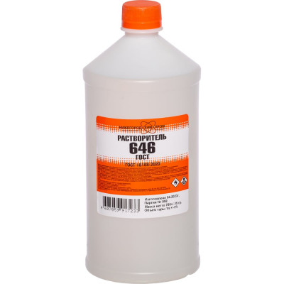 Растворитель НХП 646 ГОСТ, ПНД, 1 л. 4607059917233