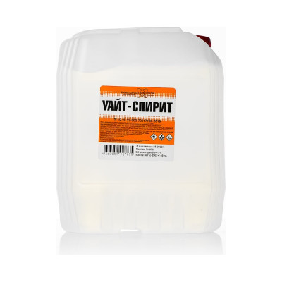 Уайт-спирит, канистра 5 л. НХП 4607059917875