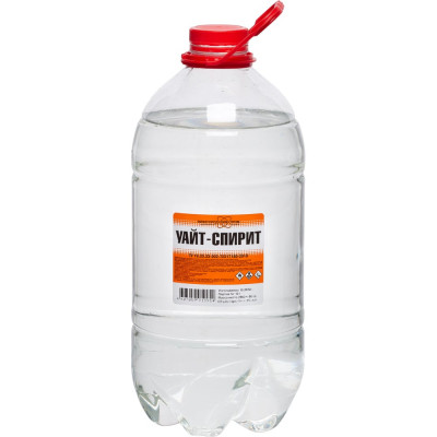 Уайт-спирит, ПЭТ 5 л. НХП 4607059919954