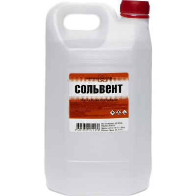 Сольвент, канистра 3 л. НХП 4607059911170