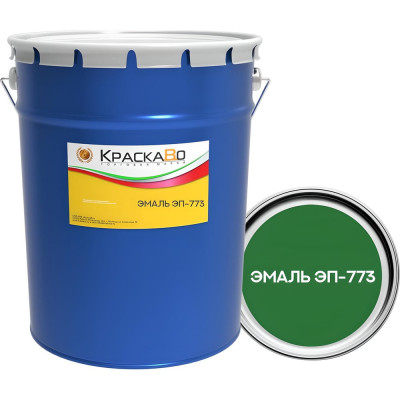 Эмаль КраскаВо ЭП-773 зеленая 20 кг + 0,7 кг (комплект) 4620105773614