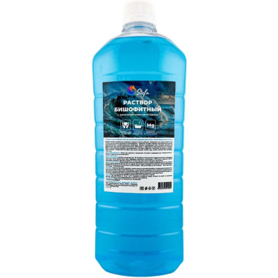 Раствор бишофитный Stefa Морской бриз 1л БХ-0063/16