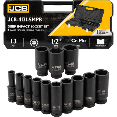 Набор головок ударных глубоких JCB 13 предметов 1/2DR, (10, 12-15, 17, 19, 21, 22, 24, 27, 30, 32мм),в пласт.кейсе JCB-4131-5MPB(60548)