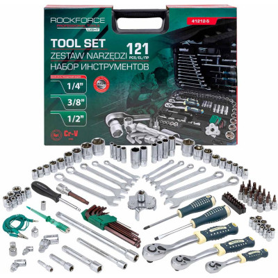 Набор инструментов Rockforce 121 предмет 1/4, 1/2,3/8 ( 6гр.) RF LIGHT-41212-5(61548)