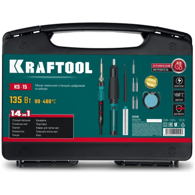 Цифровая мини-паяльная станция KRAFTOOL KS-15 в кейсе 14-в-1 55346