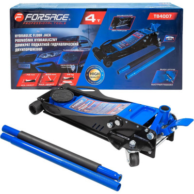 Домкрат подкатной гидравлический двухпоршневой Forsage 4 т F-T84007(60242)