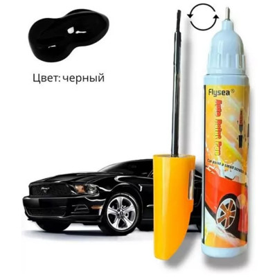 Маркер для удаления царапин на кузове Flysea Auto Pen черный PE-450 Pure Black
