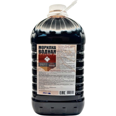 Морилка водная ARMOUR палисандр 5 л mor5AAMV5P 4673729664479