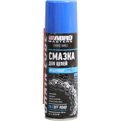 Смазка для цепей ABRO 200 мл MASTERS CL-200-AM-RW