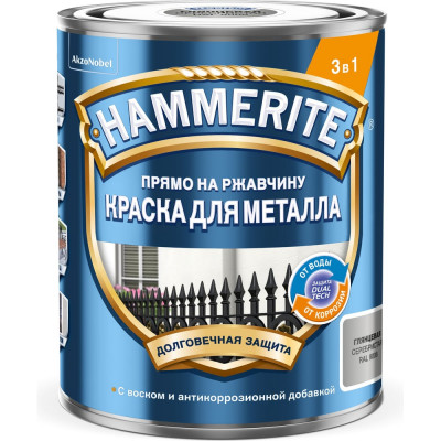 Грунт-эмаль 3 в 1 Hammerite гладкая, цвет серебрянный RAL9006, 0,75 л 50033901