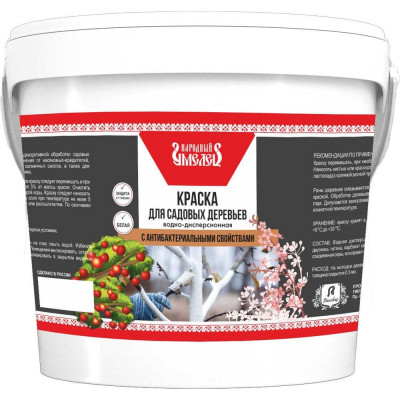 Краска для садовых деревьев Народный умелец 3 кг умелец X262245