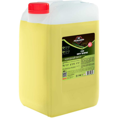 Холодный воск с запахом жевательной резинки АиС Аскот CW dry shine, 20л 7030288