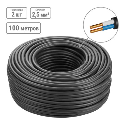 Кабель силовой TDM ELECTRIC ППГ-Пнг А -HF 2х2,5 ок N -0,66 ГОСТ 100м SQ0128-0054