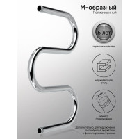 Полотенцесушитель INDIGO M без полочки, 1", 60/32, горбатый MWG60-32 MWG60-32 горб