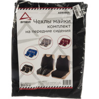 Чехол-майка на переднее сиденье ARNEZI однотонный, черный, 2 шт. 00-01035841