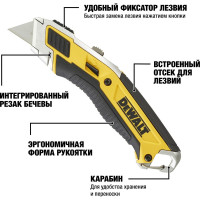 Универсальный нож DEWALT с выдвижным лезвием DWHT0-10295