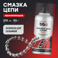 Смазка цепи PTFE, 210 мл BiBiCare 4409