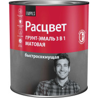 Грунт-эмаль Расцвет быстросохнущая, матовая, черная, 2.7 к 82709