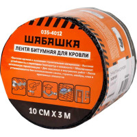 Кровельная битумная лента ШАБАШКА 10 см x 3 м, зеленый мох 255642