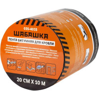 Кровельная битумная лента ШАБАШКА 20 см x 10 м, зеленый мох 255637