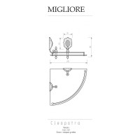 Полка Migliore CLEOPATRA c галереей угловая, стекло матовое/хром 16666