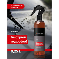 Гидрофобное покрытие / кварцевое покрытие Fire Drop, 0.25 л Complex 1186025