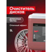 Очиститель колесных дисков, концентрат Orbis, 5 л Complex 11235
