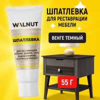 Шпатлевка по дереву WALNUT венге темный, 55 г WLN0174