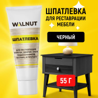 Шпатлевка по дереву WALNUT черный, 55 г WLN0169