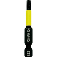 Магнитная ударная бита TORX20, 50 мм, 10 шт РОСОМАХА 332050