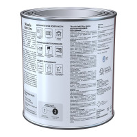 Краска для деревянных фасадов Tikkurila VALTTI ULTRA A мат 0,9л 700014128
