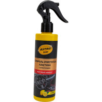 Полироль-очиститель пластика Astrohim матовый, лимон, спрей, 250 мл AC3203
