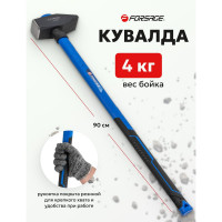 Молоток с фиберглассовой ручкой и резиновой противоскользящей накладкой Forsage (4000гр. L ручки-800мм) F-T7640(56658)