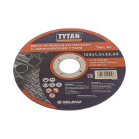 Диск отрезной по металлу и нержавеющей стали Professional 125x1x22.2 мм Tytan 11586 263848