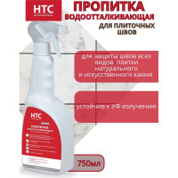 Водоотталкивающая пропитка для плиточных швов CEMMIX нтс 0,75л 88677621