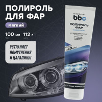 Полироль BiBiCare фар, 100 мл 4051
