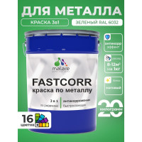 Краска по металлу MALARE FastCorr, краска по ржавчине, антикоррозийная, быстросохнущая, RAL 6032, зеленый, матовая, 20 кг КФСТ6032М2000