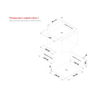 Универсальная передняя стенка SBW08/GRPH/1200, графит BOYARD 100081