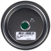 Грунт-эмаль по ржавчине 3 в 1 V матовая, 0.8 кг, зеленая 262348