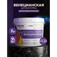Венецианская штукатурка Farbitex PROFI 7 кг 4300012618