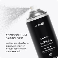 Аэрозольная краска Elcon черная RAL 9005 матовая балончик 520 мл 00-00463209