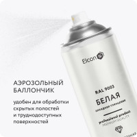 Алкидная краска Elcon белая RAL 9003, глянцевая аэрозоль 520 мл 00-00463211
