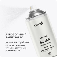 Универсальная алкидная эмаль Elcon ral 9003, белая, матовая, аэрозоль, 520 мл 00-00463210