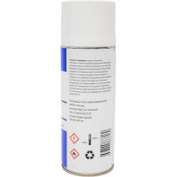 Защитное керамическое покрытие ЗКП-100, 520 мл, аэрозольный баллон AVNG 4673745868004