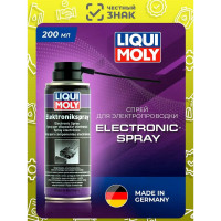 Спрей для электропроводки LIQUI MOLY Electronic-Spray 0.2 л 3110