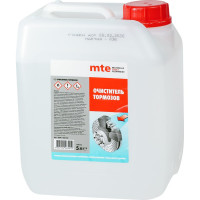 Очиститель тормозов MTE 5 л 2890108732