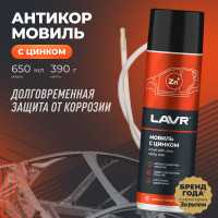 Мовиль с цинком LAVR 650 мл Ln2415
