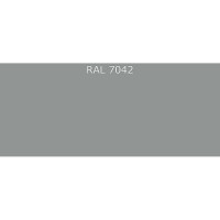 Грунт-эмаль ФАРБЕН антикоррозионная, 3 в 1, RAL 7042, 20 кг 4300013578
