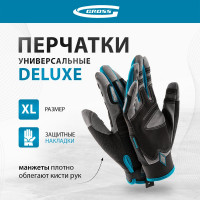 Универсальные усиленные перчатки GROSS с защитными накладками, deluxe, размер xl/10 90326