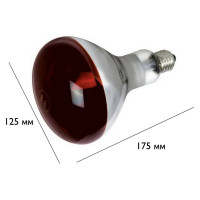 Инфракрасная лампа LightBest ERK R125 150W E27 RED 700109008